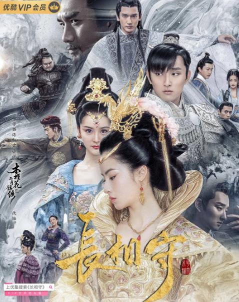 長相守DVD,樂視DVD專賣店-www.rutenmall.com