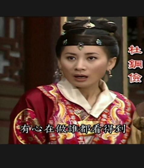 土地公傳奇DVD,樂視DVD專賣店-www.rutenmall.com