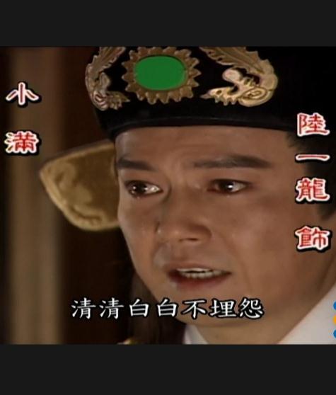 土地公傳奇DVD,樂視DVD專賣店-www.rutenmall.com